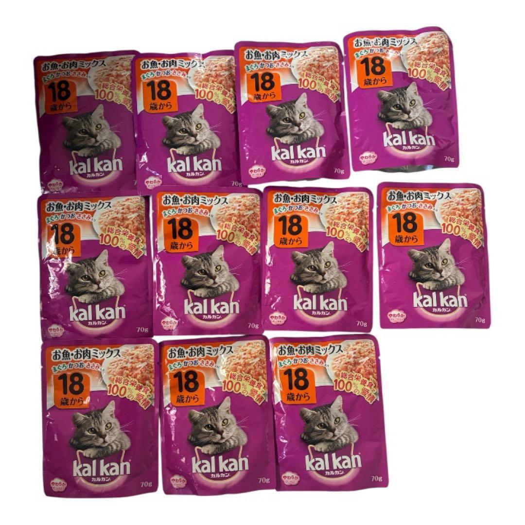 廃盤旧製品kalkan ウェット 70g 18歳以上 パウチ 182袋