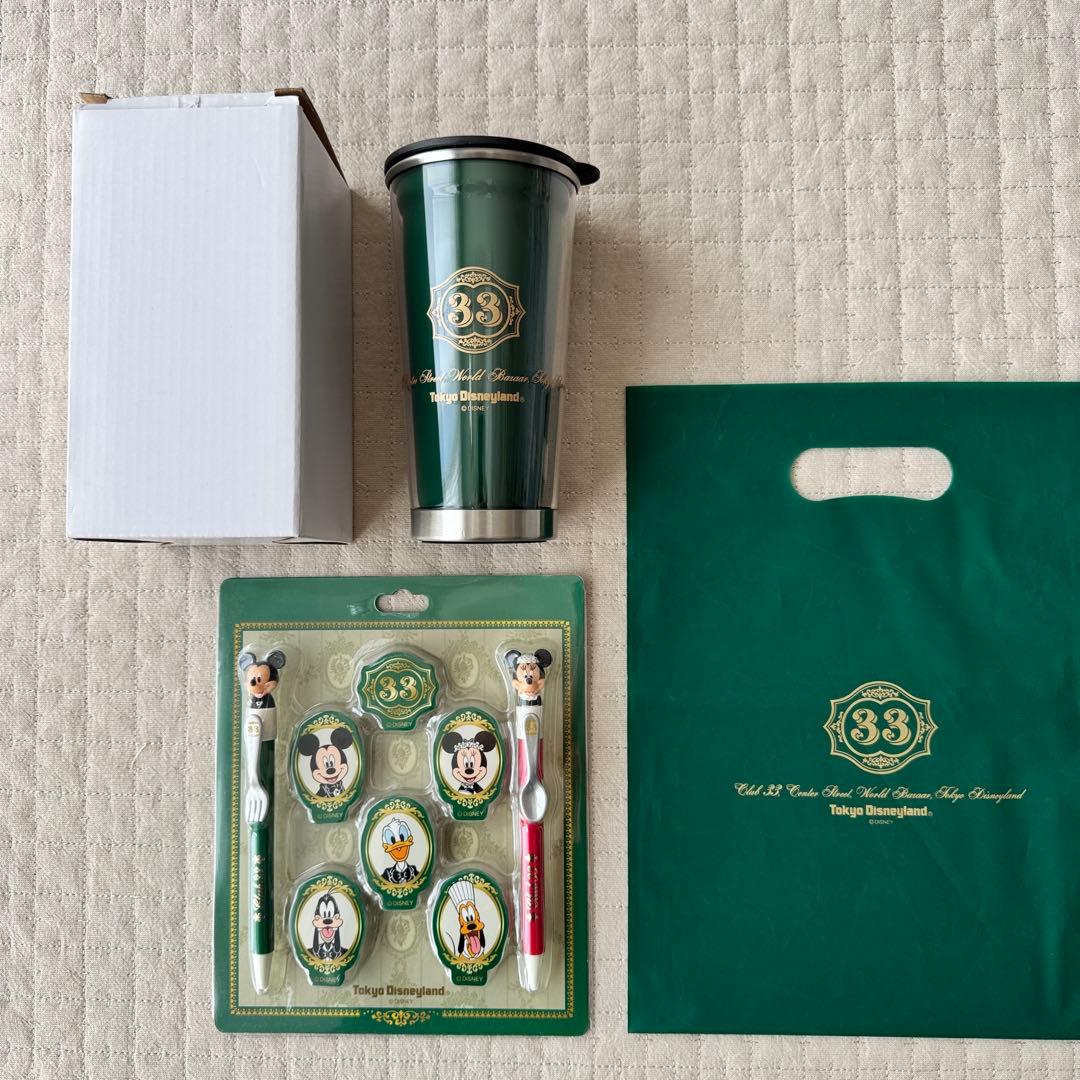 クラブ33限定　タンブラー　と　ボールペン・マグネットシート【新品・未使用】