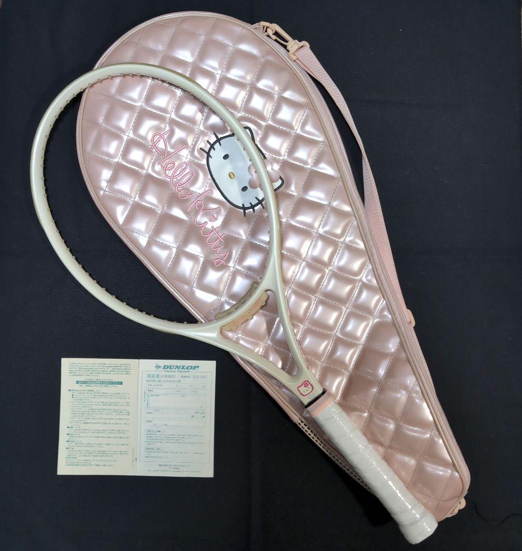 新品未使用　ダンロップ＆ハローキティコラボ　子供用硬式テニスラケット