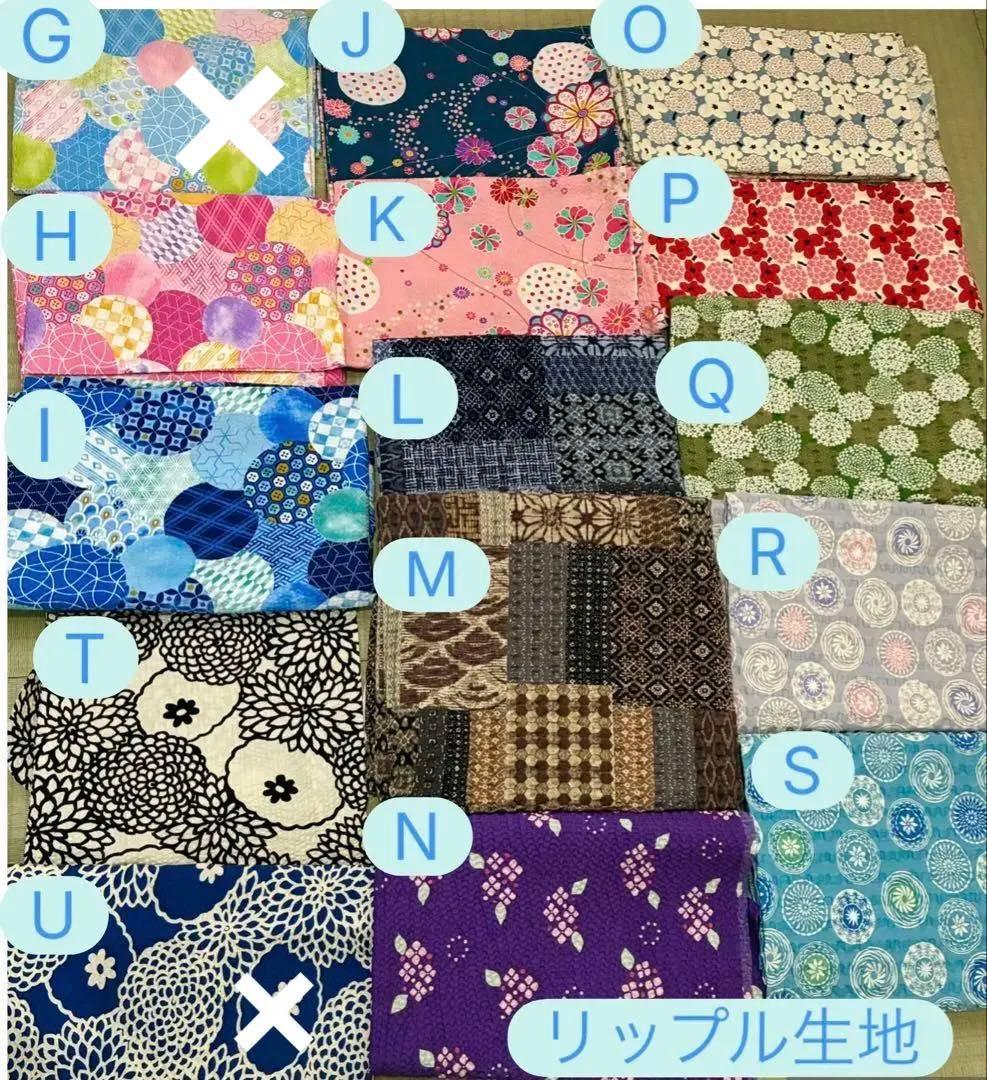 犬用 わんこ用 浴衣 ハンドメイド