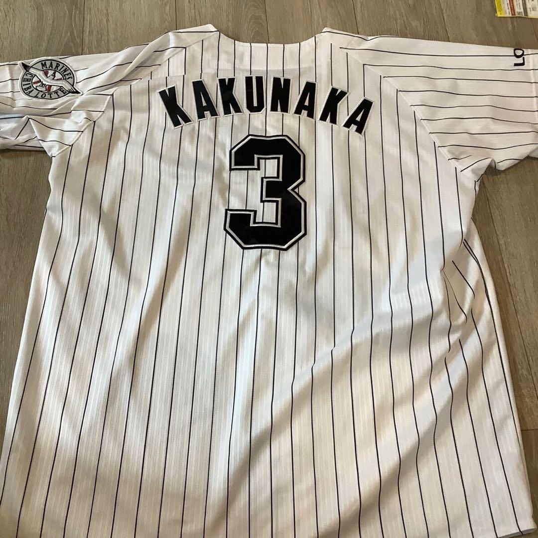 千葉ロッテマリーンズ　角中勝也　ユニフォーム　Oサイズ　鴎ワッペン付き