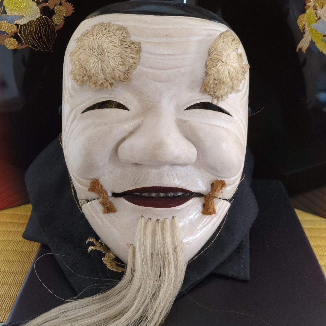 【手彫】伝統的な日本の木製面