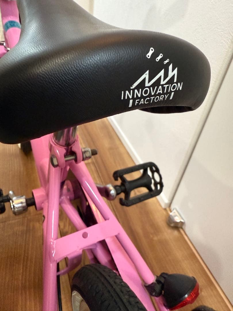 アサヒ 幼児用自転車 ピンク asahi イノベーションファクトリー　14インチ