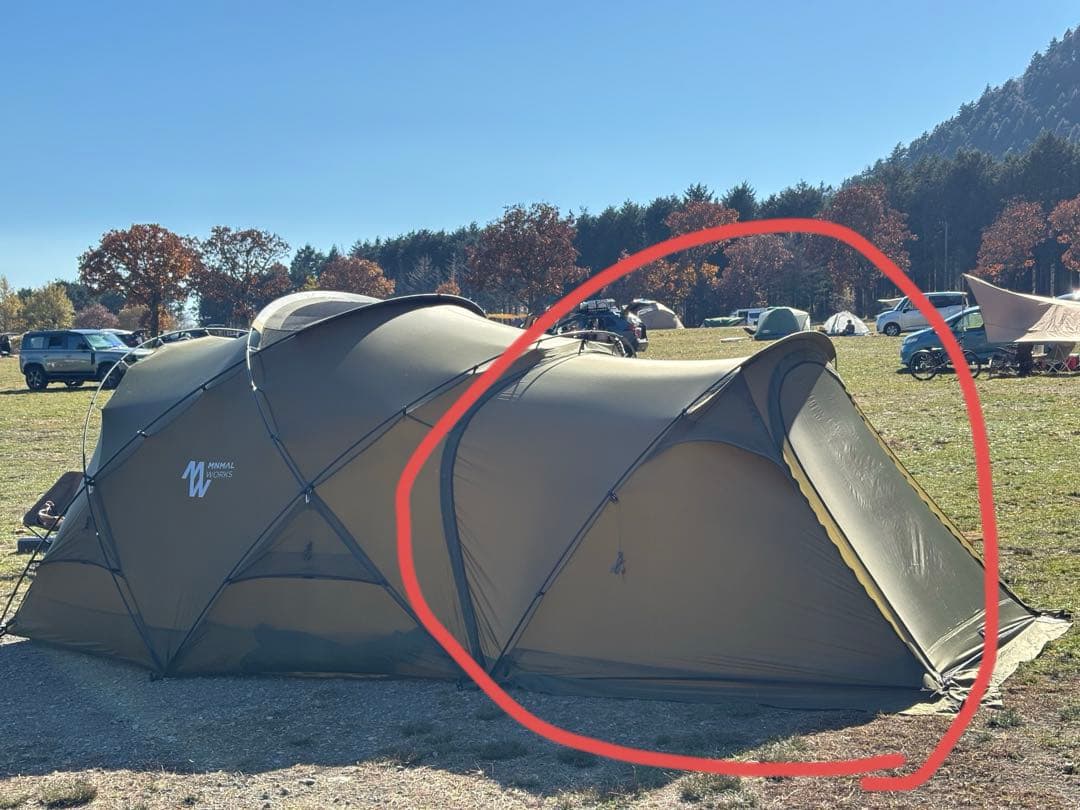 シェルターg tomount ドームテント　ベスタビュール　拡張テント