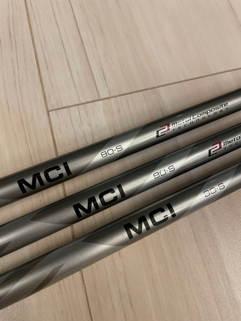 フジクラ Fujikura MCI80-S UT用3番4番5番シャフト3本セット