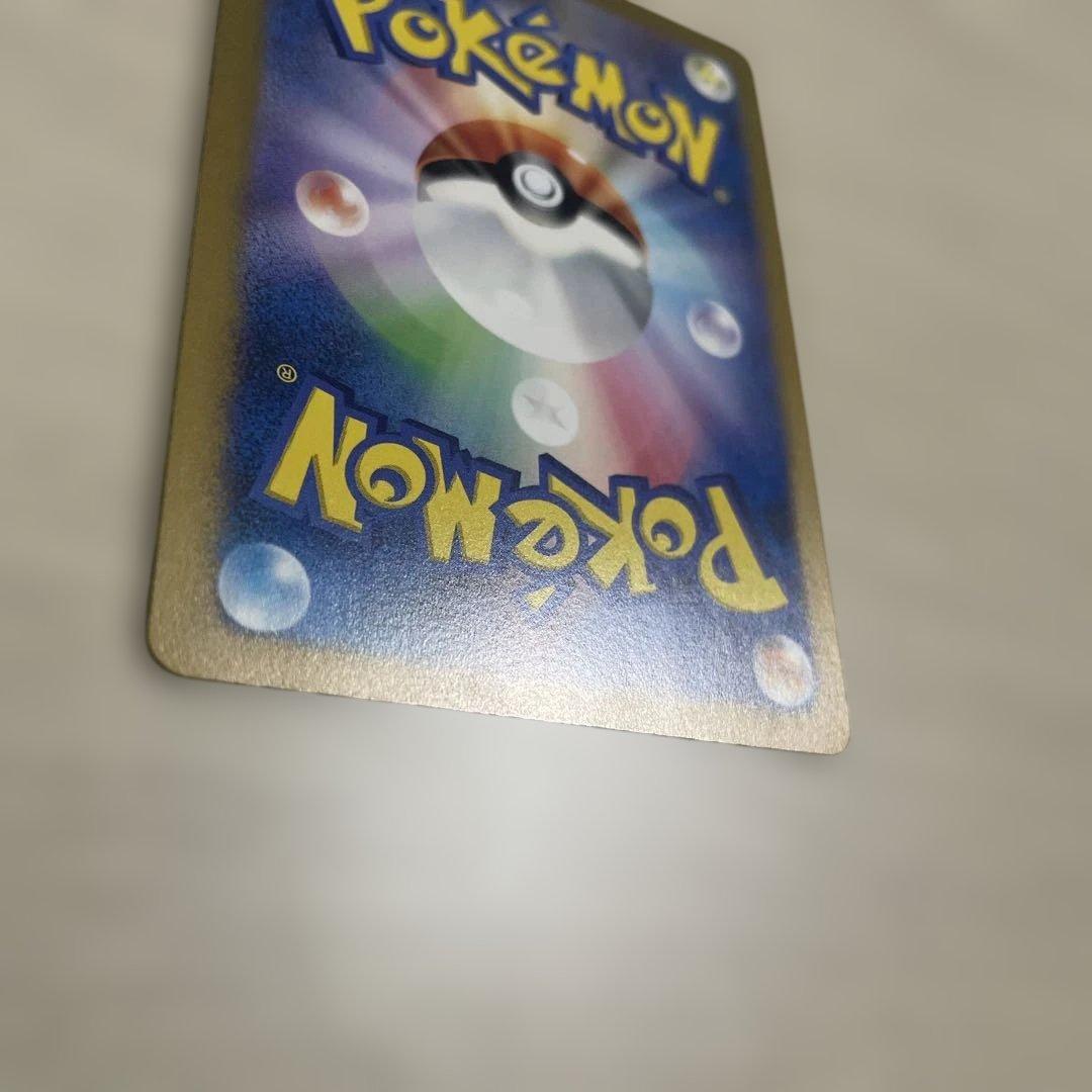 オリジンパルキアVSTAR HP280