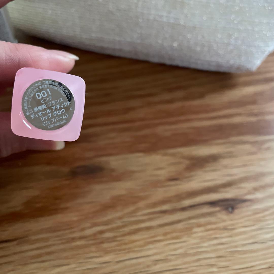 Dior リップグロス セット ゴールドポーチ付き