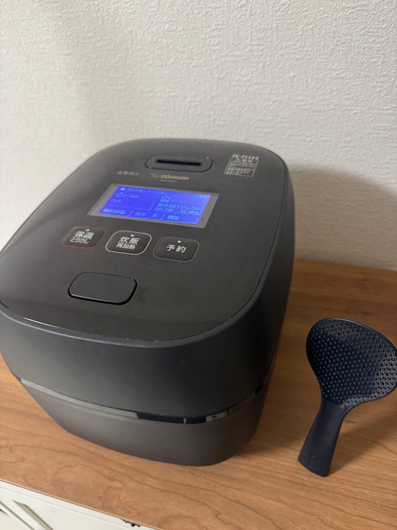 NW-FB10 ／ZOJIRUSHI　象印マホービン