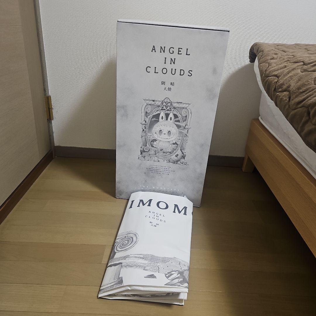 POPMART Zimomo The Monster天使ジモモ茶ジモモ