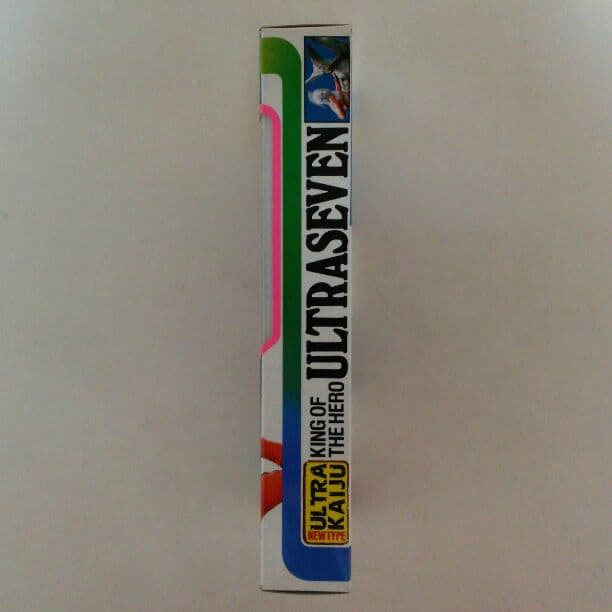 「ウルトラセブン」ウルトラ怪獣ソフビ人形・ウルトラセブン（新品・１９８３年）