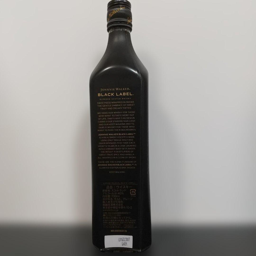 d*m様 ジョニーウォーカー　ブラックラベル　12年　3種セット　ウイスキー