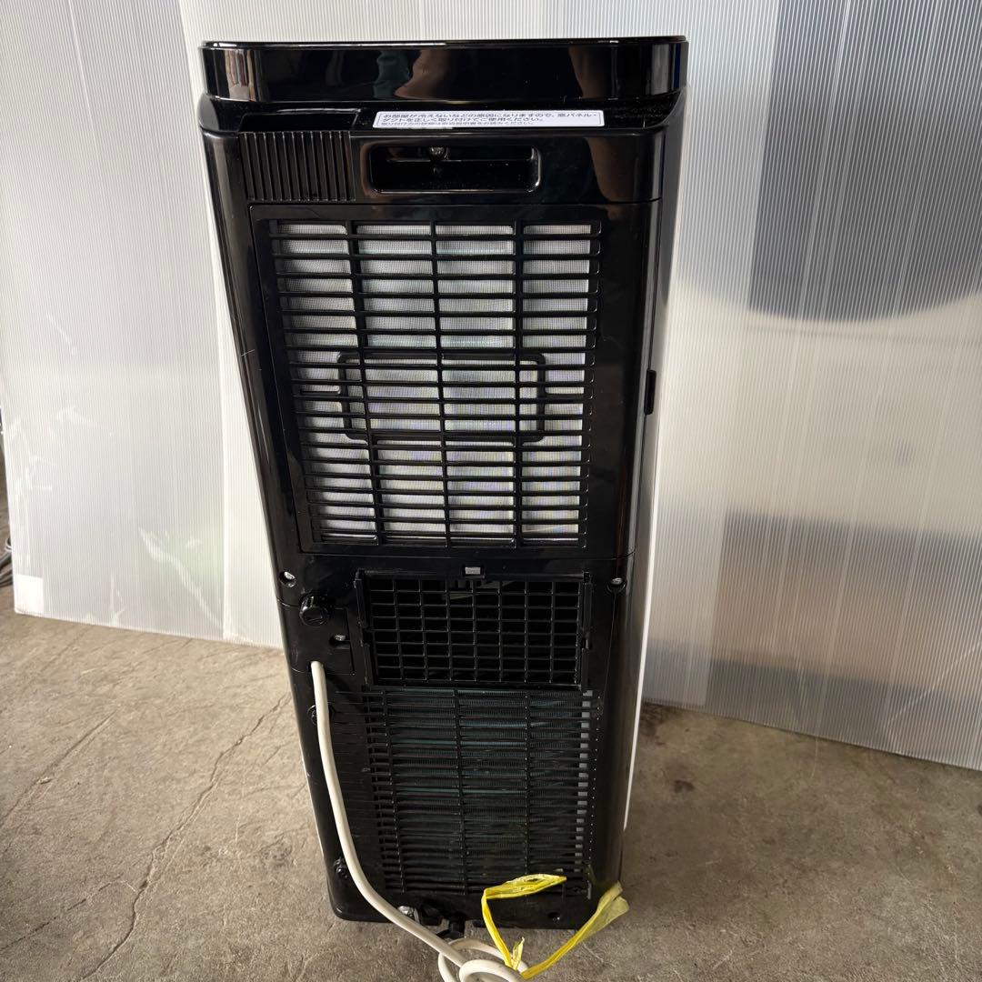 アイリスオーヤマ　IPP-2222G ポータブルクーラー　2022年製