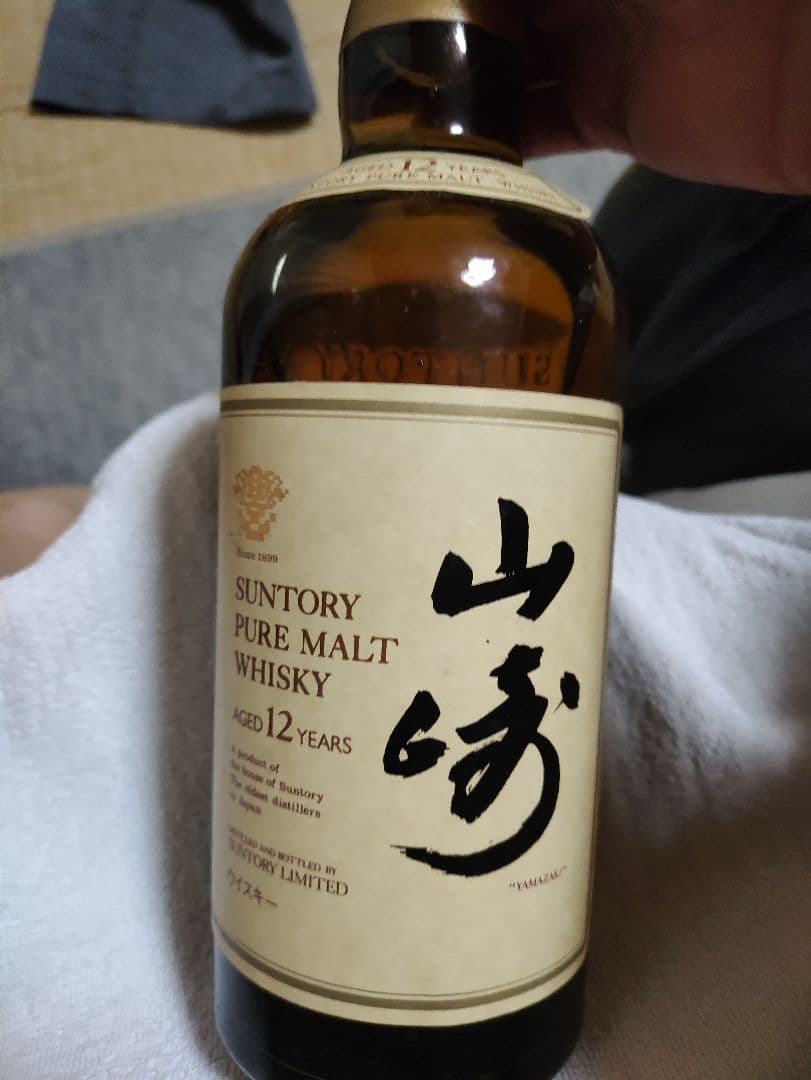 山崎ウイスキー12年花柄