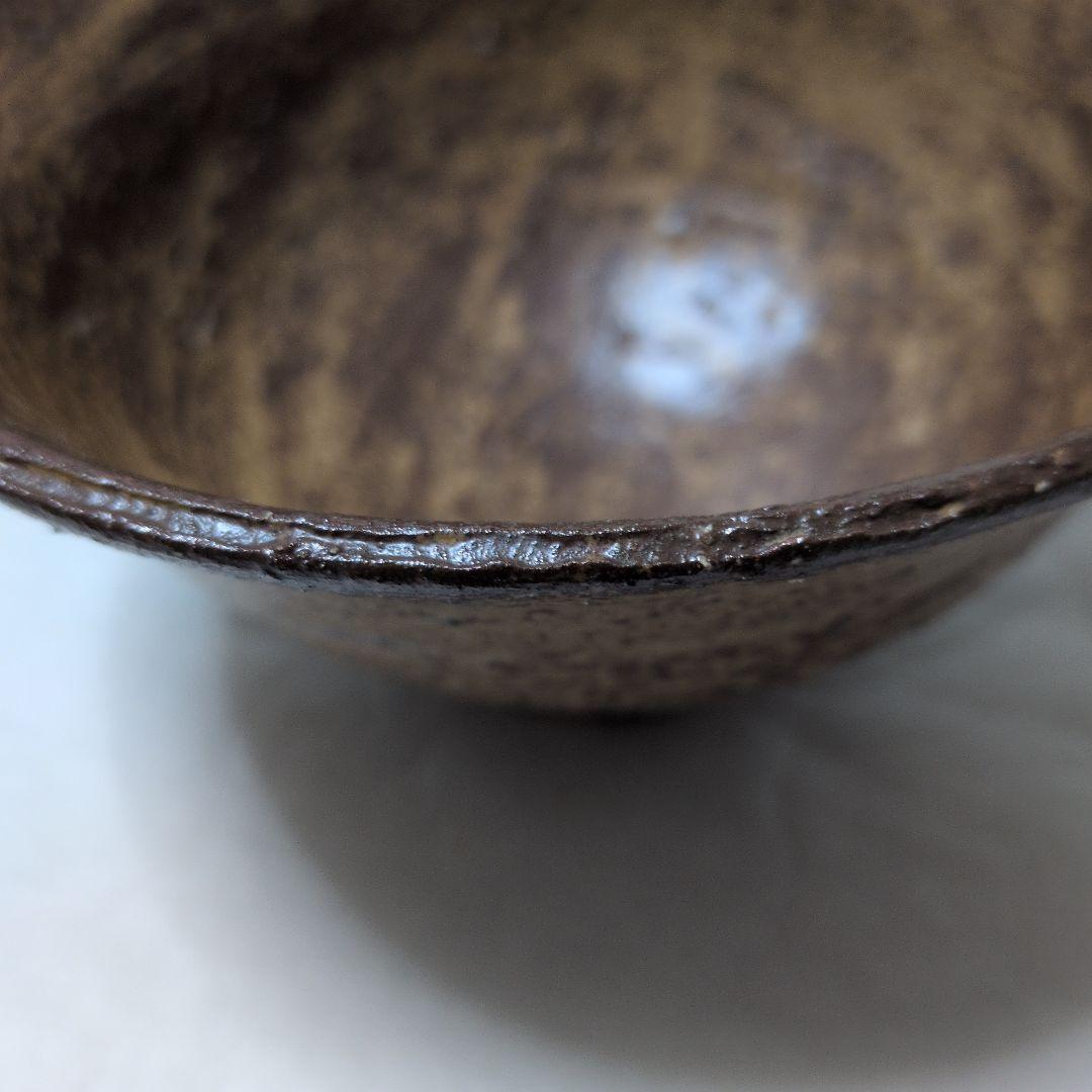 【或る　伊羅保碗の話し】