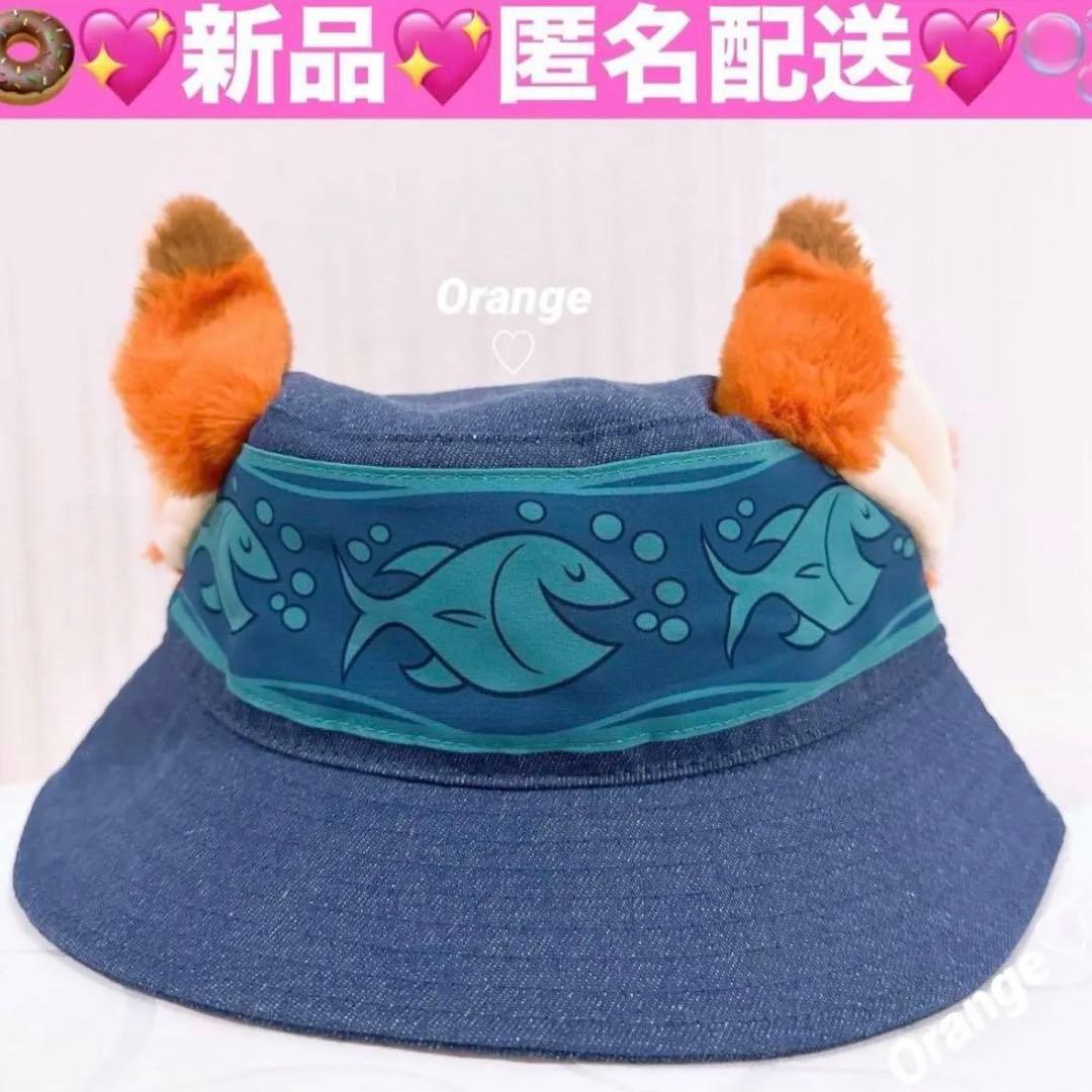 TDR⭐️新品タグ付き❤️ズートピア2❤️ニック⭐️バケハ⭐️キャップ　ディズニーリゾート