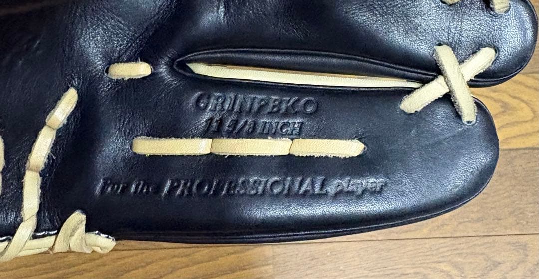 hiroさん専用 Rawlings 軟式グローブ