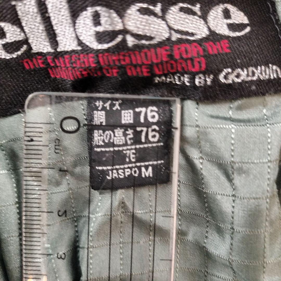 ellesse エレッセ ゴールドウイン スキーウェア スロベニアチーム