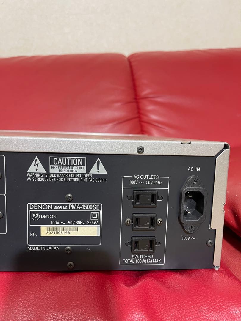 DENON PMA-1500SE シルバー