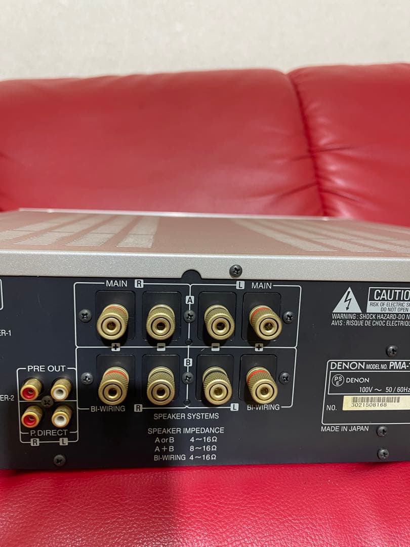 DENON PMA-1500SE シルバー