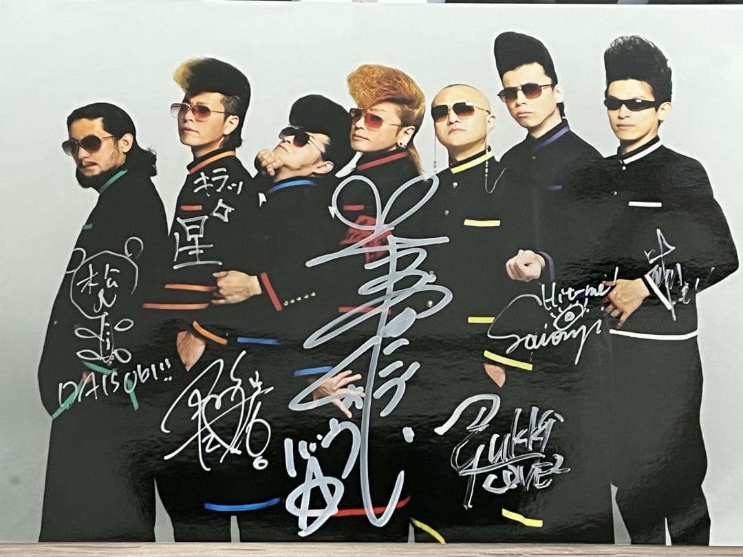氣志團 生写真 メンバー直筆サイン付き