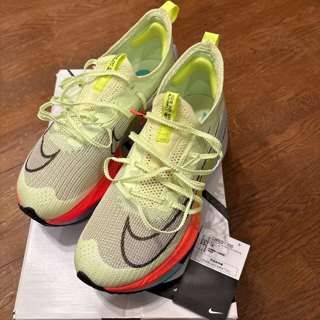 Nike AIR ZOOM ALPHAFLY NEXT% シューズ25.5㎝