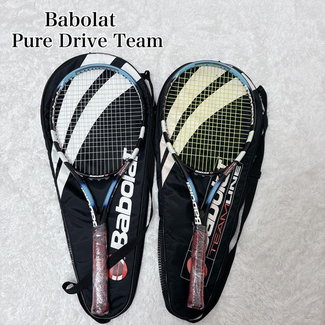 Babolat バボラ Pure Drive Team 2本 ラケット 2002