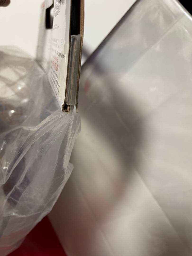 一番くじ ドラゴンボール ラストワン賞 神龍　大猿ベジータ　セット