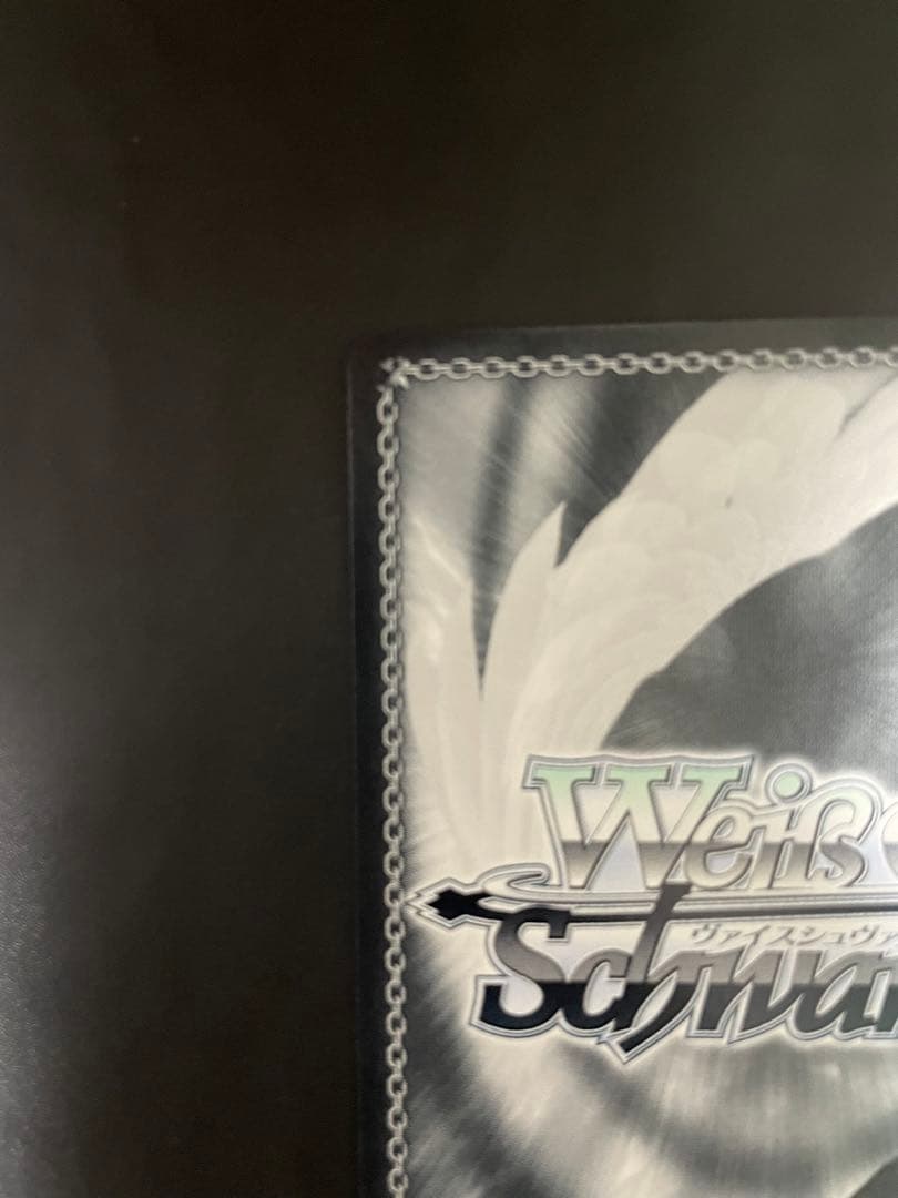 ヴァイス　恥じらうお姫様 姫森ルーナ SSP ルーナsp