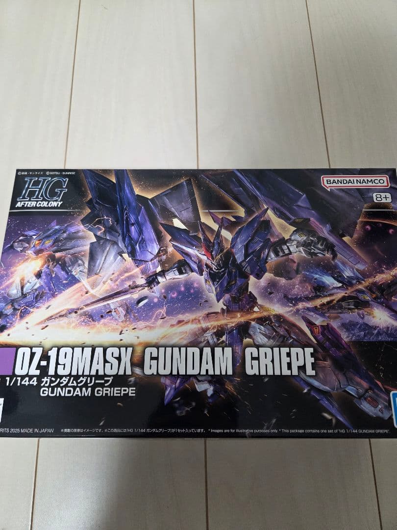 HG　ガンダムグリープ　プレバン