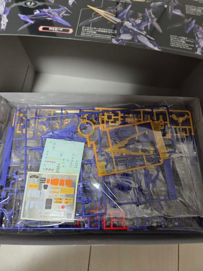 HG　ガンダムグリープ　プレバン