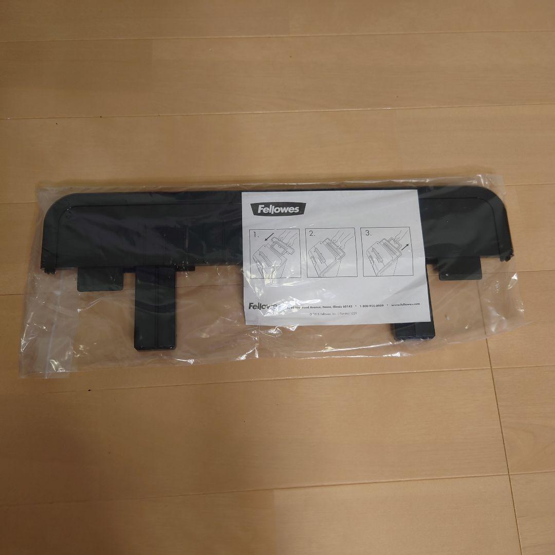 フェローズ シュレッダー 業務用100M