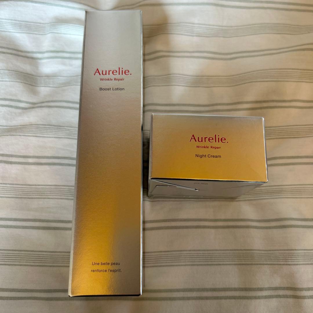 Aurelie ブーストローション & ナイトクリーム
