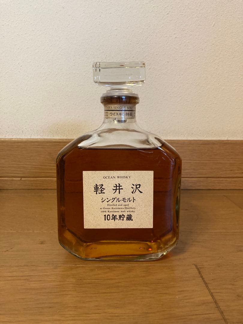 しんいち⭐︎未開封⭐︎軽井沢 シングルモルト 10年熟成 箱入り