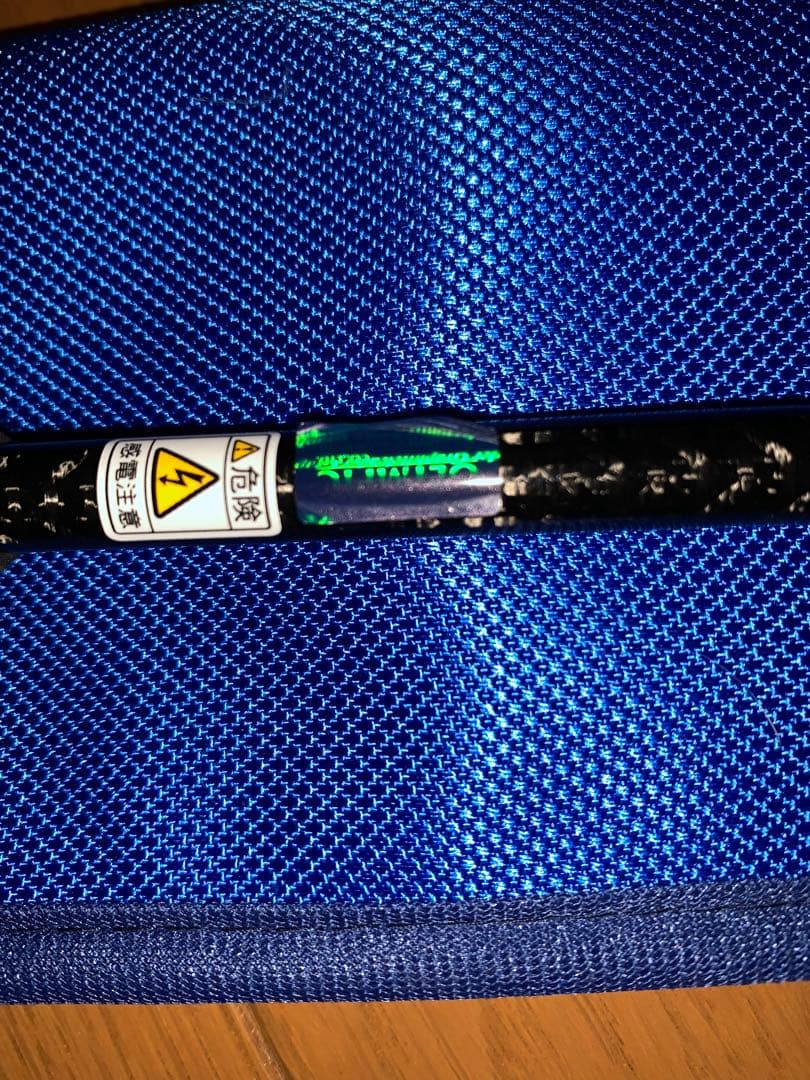 Clear Blue 511 BASK アジングロッド