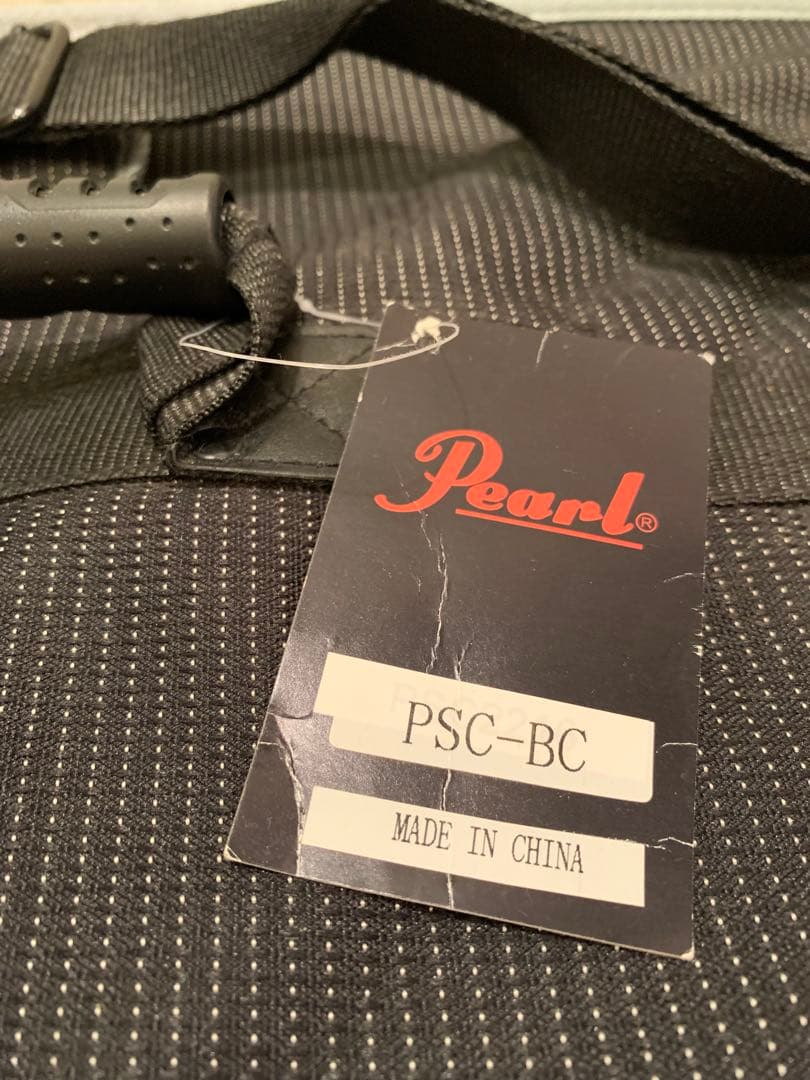 ぷっぷさま専用 Pearl ブームボックスカホン PCJ-633BB ケース付き