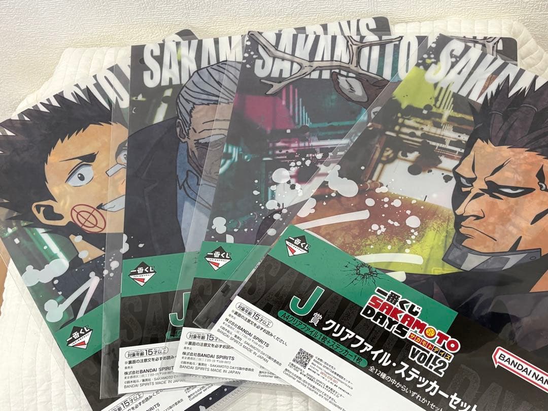 一番くじ サカモトデイズ vol.2 ラストワン賞 A賞 その他詰め合わせ