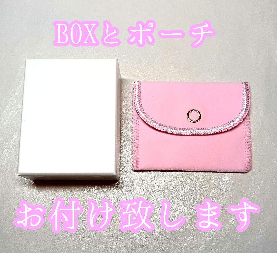 ♡一点もの♡座敷わらし達が強運を感じてエネルギーを授けてくれた霊石です❀