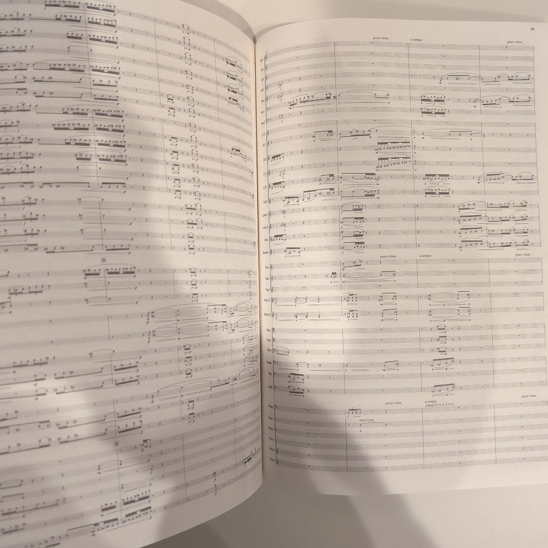 2012 年度　全日本吹奏楽コンクール　フルスコア集