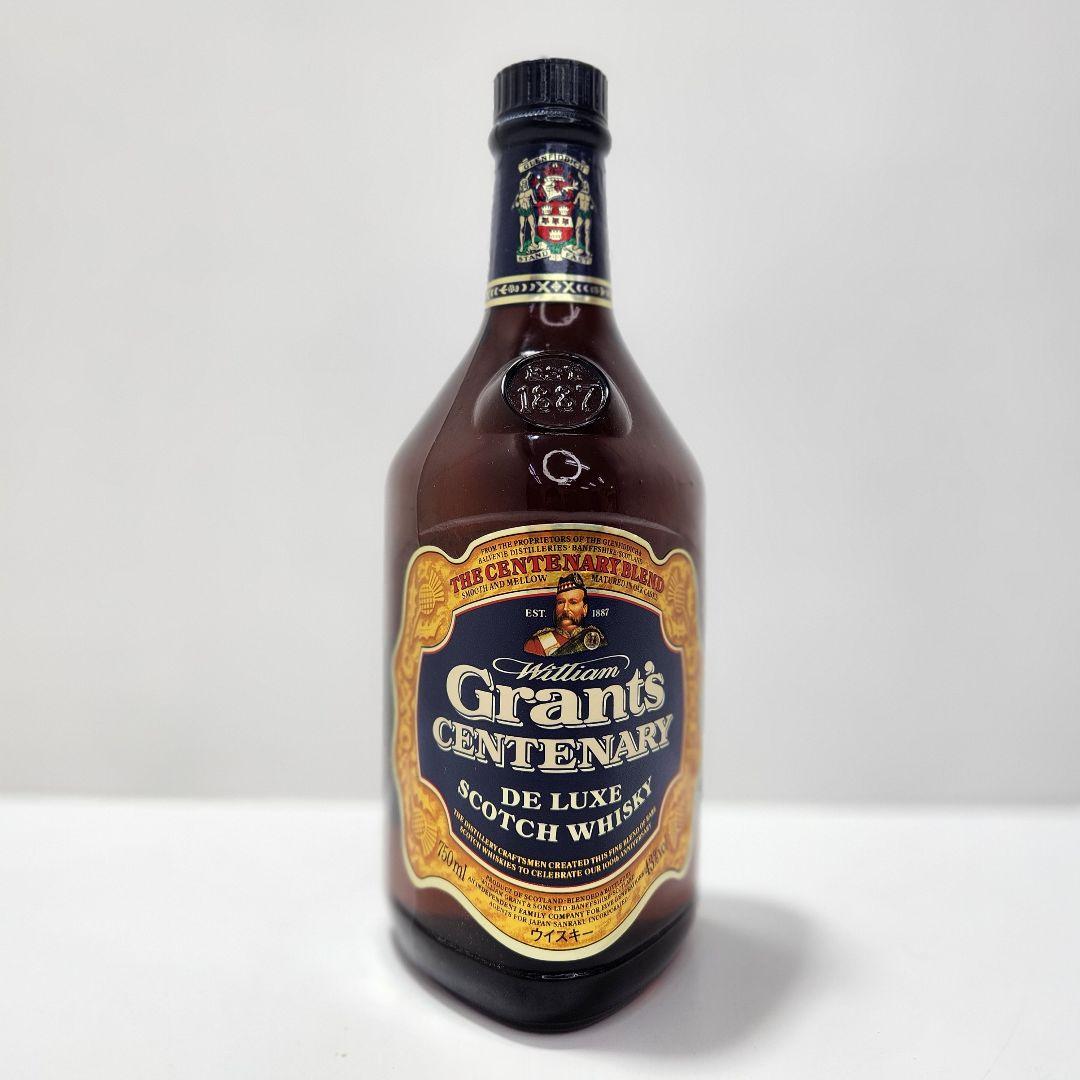 あいりゅうページです。