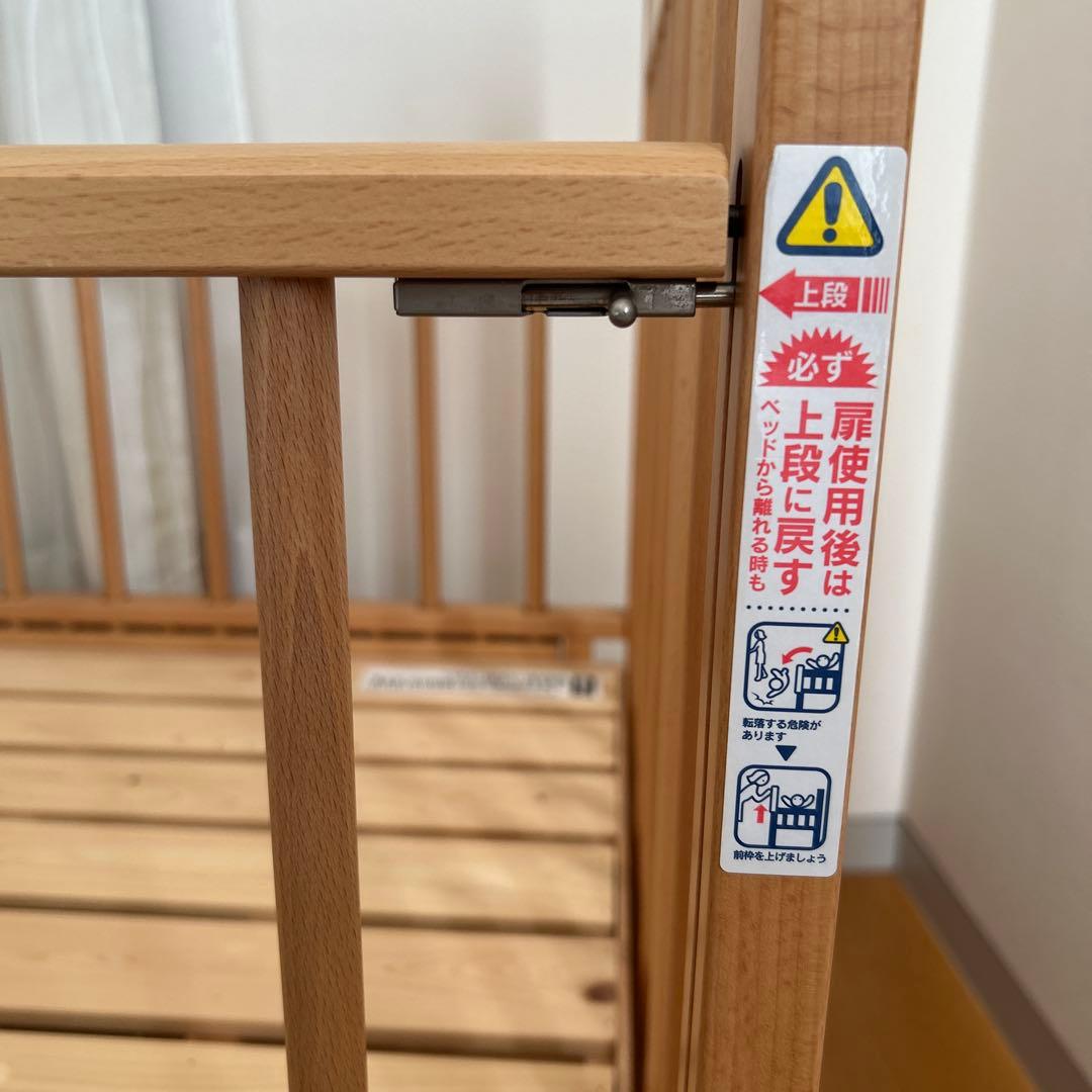 サワベビー ベビーベッド ティアラDX 敷布団 シーツセット