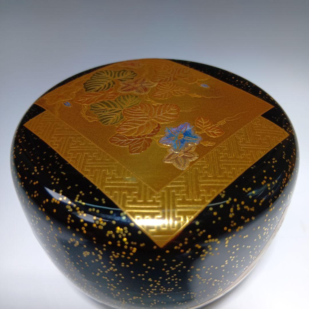 値下げ茶道具　清瀬一光作　色絵蒔絵平棗　 共箱　美品