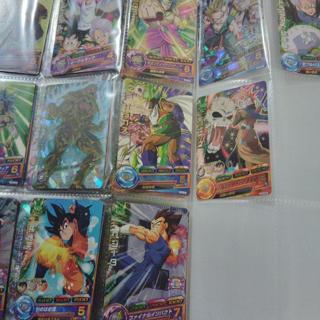 ドラゴンボールヒーローズ 旧弾カードH弾 236枚セット