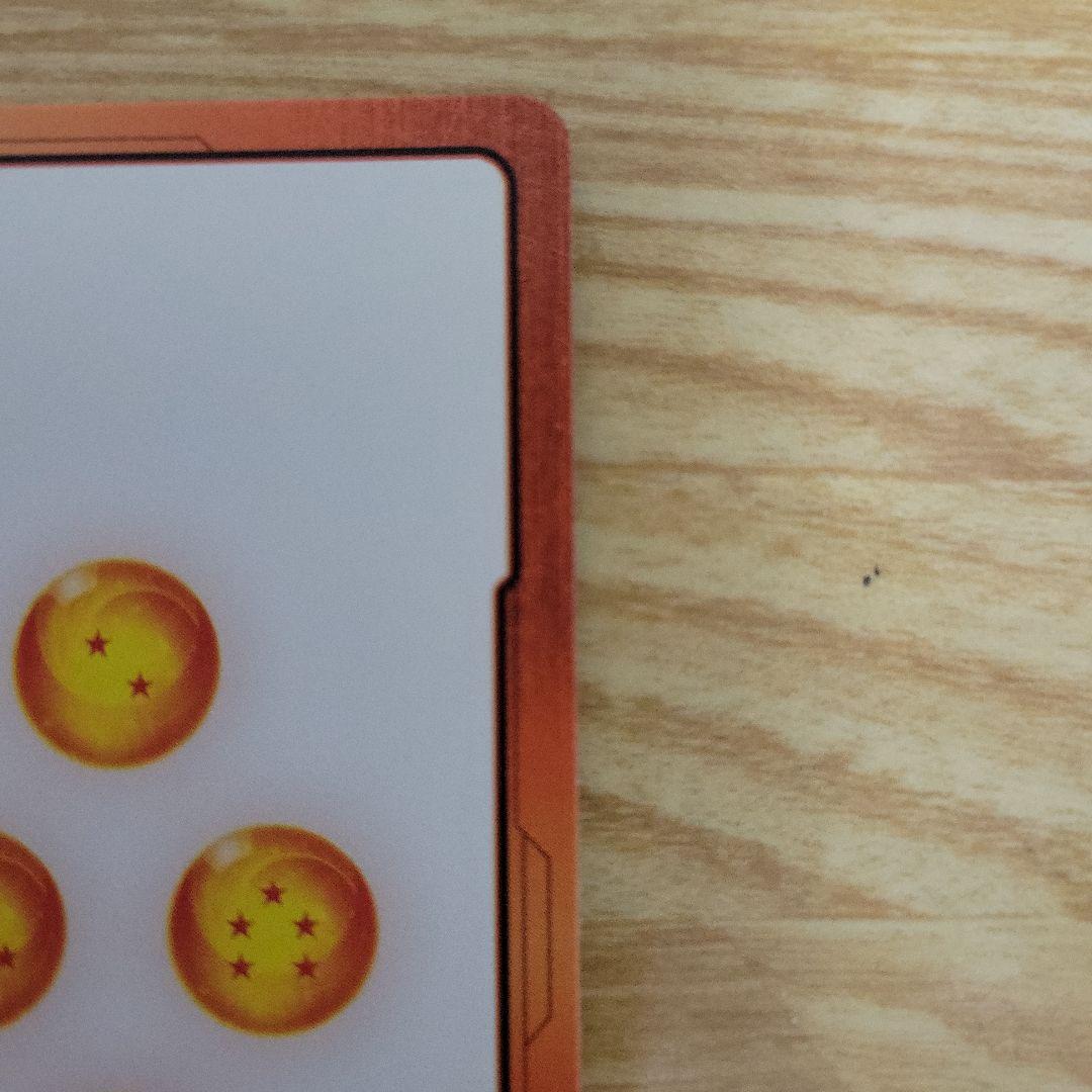 エナジーマーカー 孫悟飯パラレル