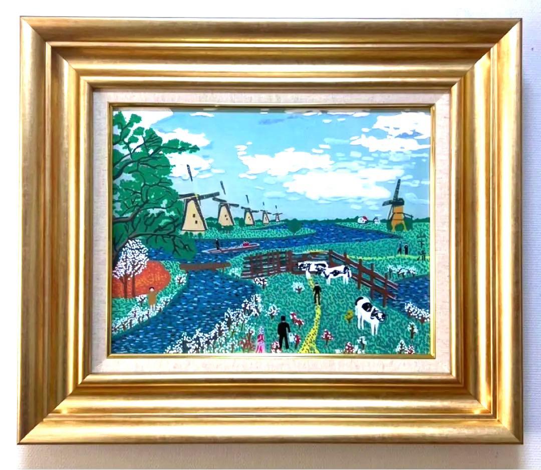 SALE【F6号】山下清（オランダの牧場）手描/表裏サイン有/油彩/裏シール有り