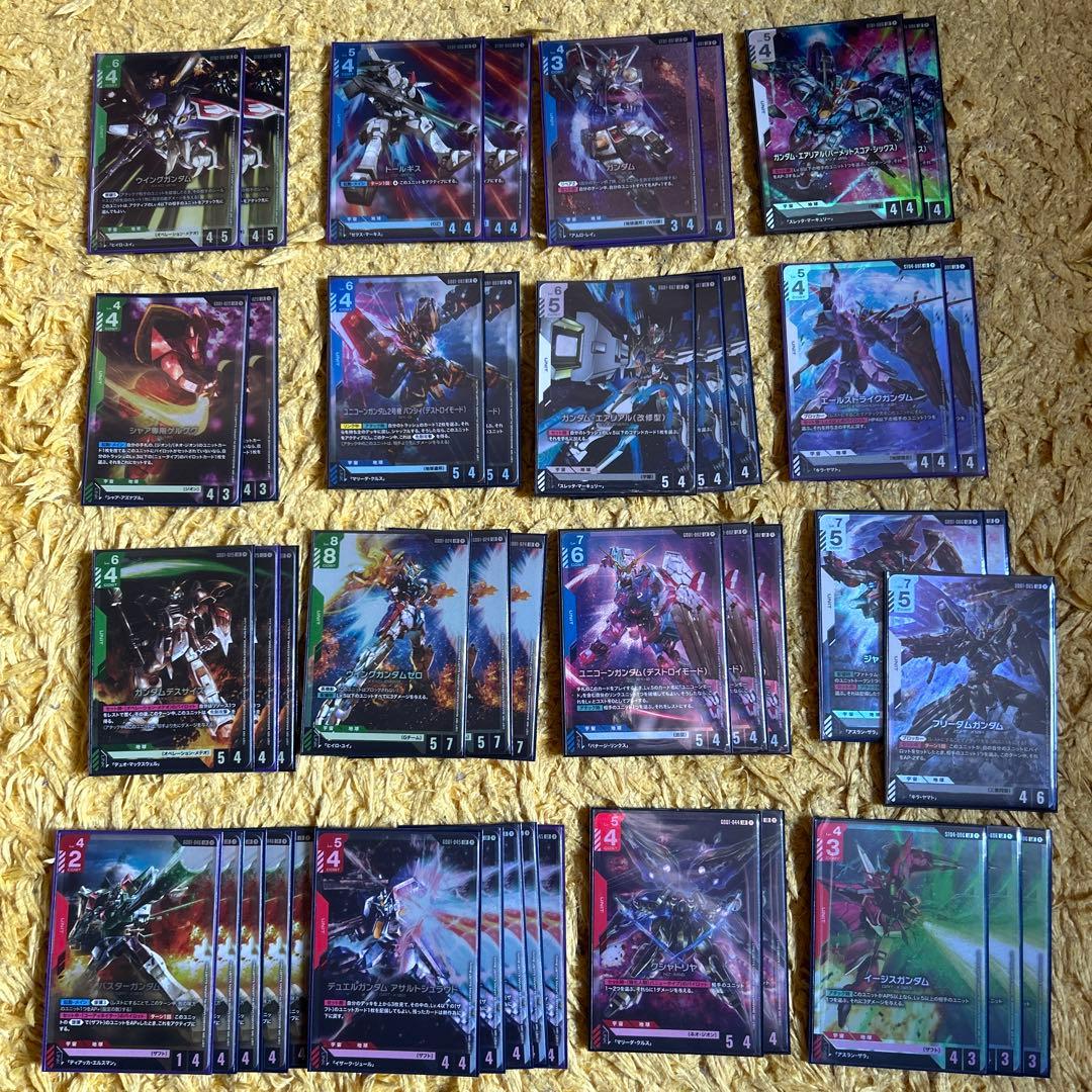 ガンダムカードゲーム GCG 引退品 まとめ売り パーツ