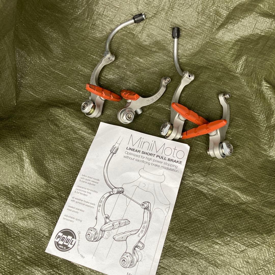 PAUL mini moto brake (silver)　前後セット