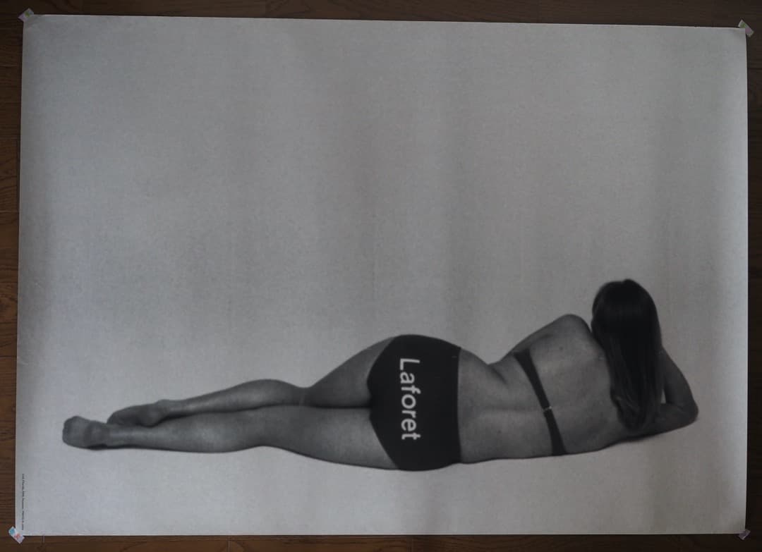 Laforet girl B0 ポスター