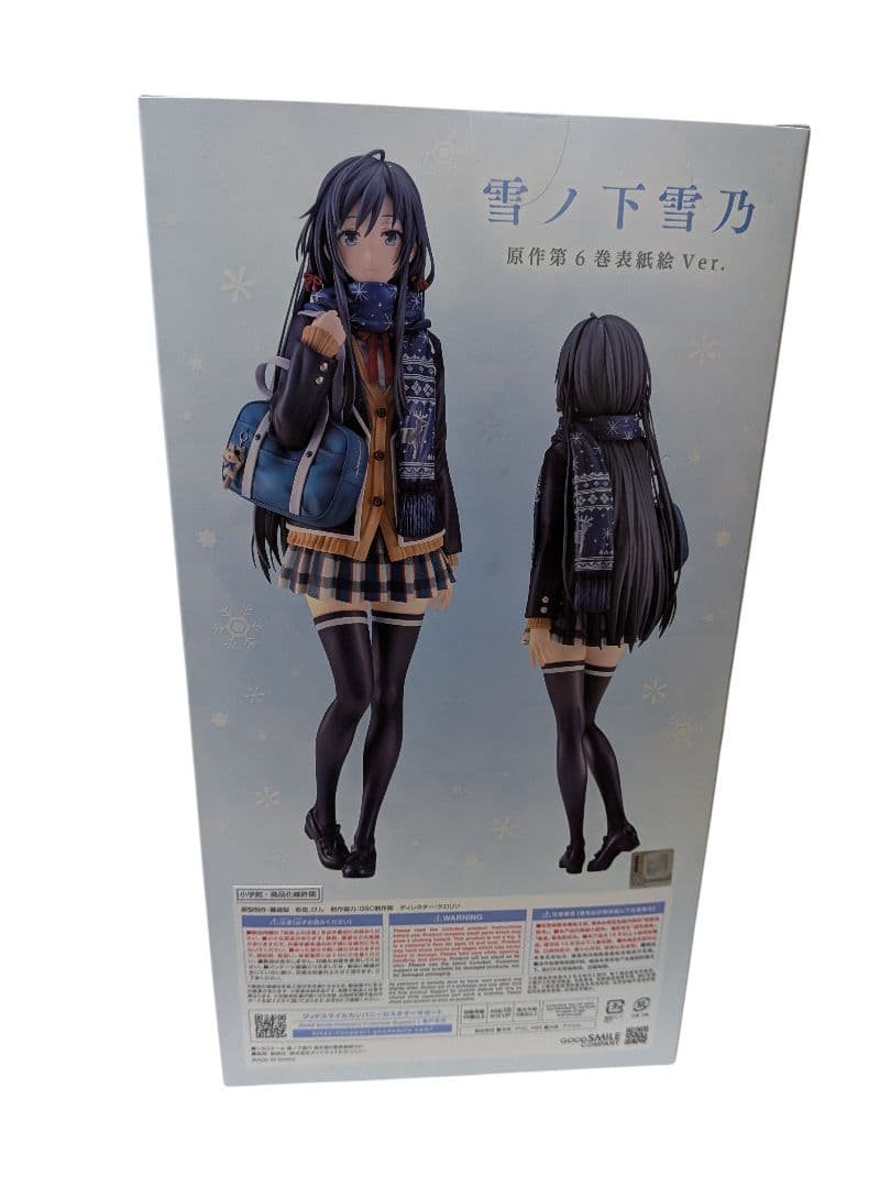 新品未開封 俺ガイル 雪ノ下雪乃 原作第6巻表紙絵Ver. 1/7フィギュア