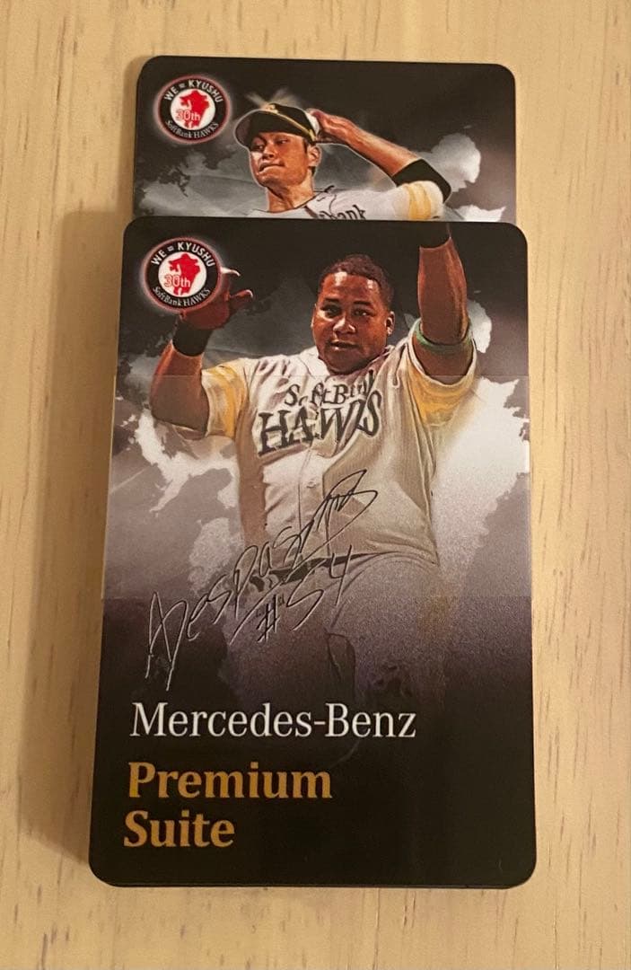 2019 5月5日 ソフトバンク メルセデス プレミアムスイート カード16選手