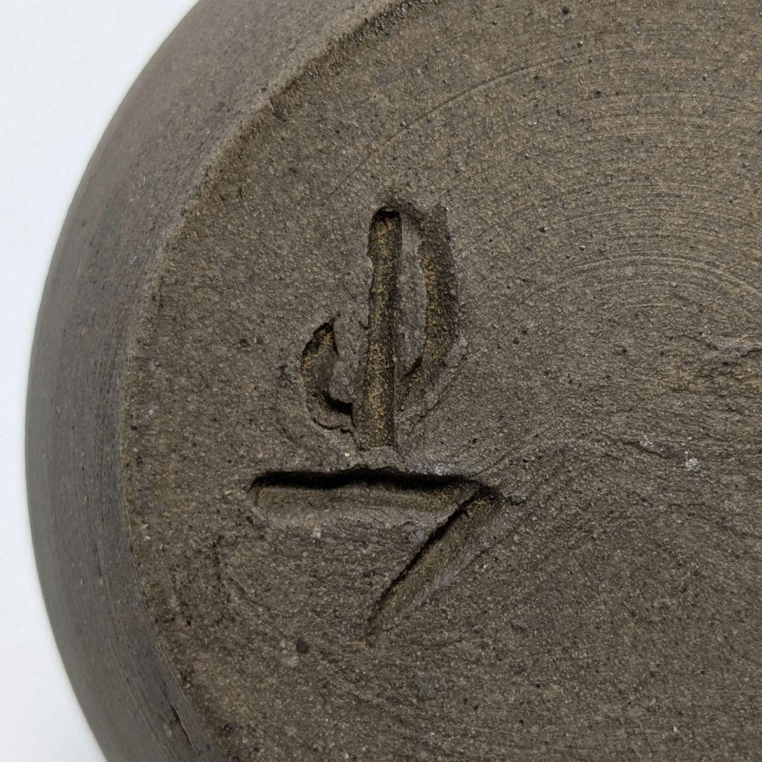 岡山県重要無形文化財 山本出 備前焼 銀彩徳利B とっくり 酒器 食器 日本酒